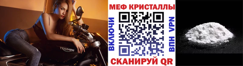 Наркотические вещества Красноярск СОЛЬ  ГАШ  Марихуана 