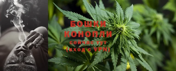 кокаин перу Михайловск