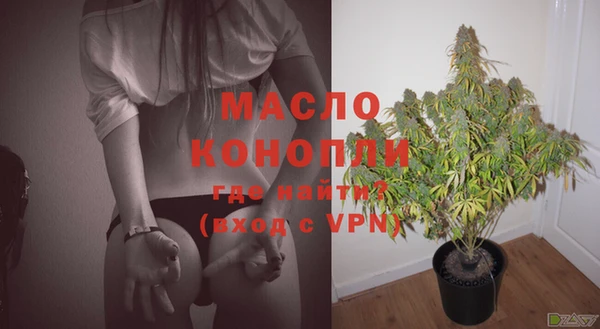 MDMA Кострома
