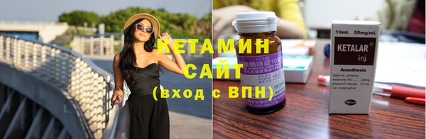 кокс Михайлов