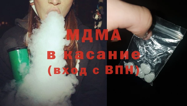 кокс Михайлов