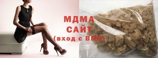 кокс Михайлов