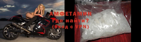 кокаин перу Михайловск