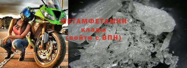кокс Михайлов