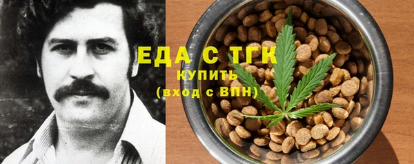 кокс Михайлов