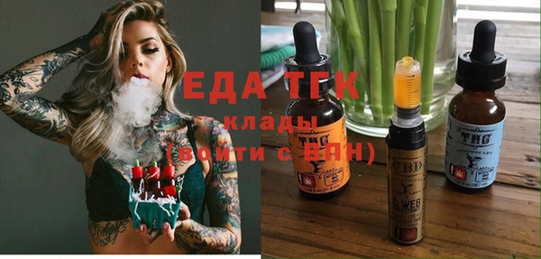 кокс Михайлов