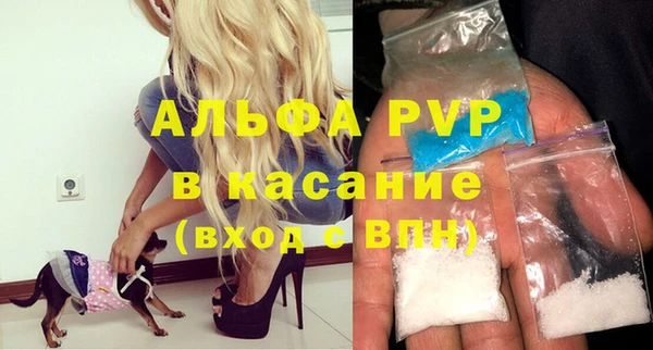 каннабис Мурманск