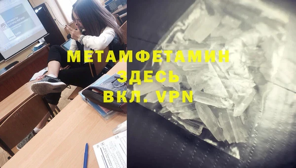 кокс Михайлов