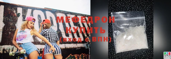 кокс Михайлов