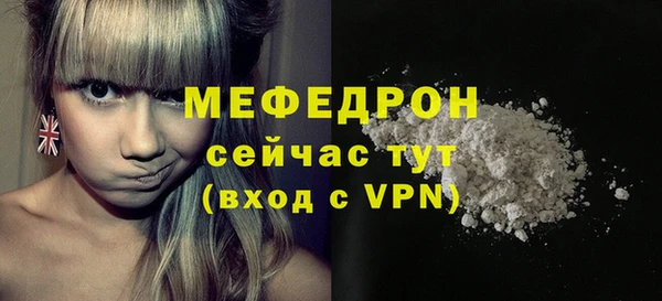 кокс Михайлов