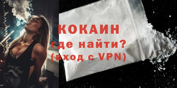 кокс Михайлов