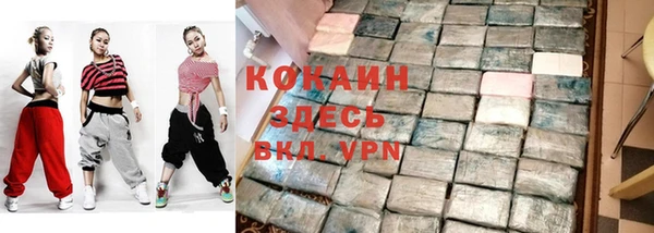 кокс Михайлов
