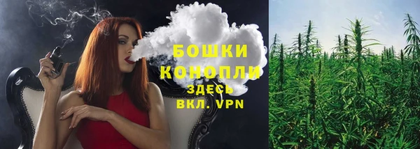 мефедрон Михайловка