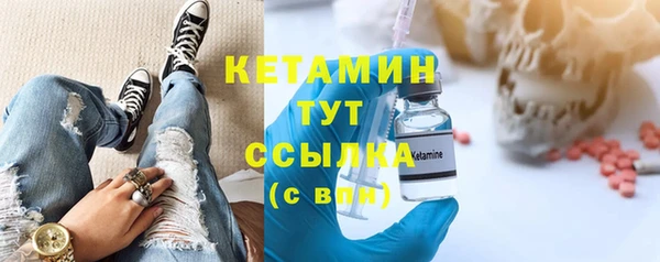 кокс Михайлов