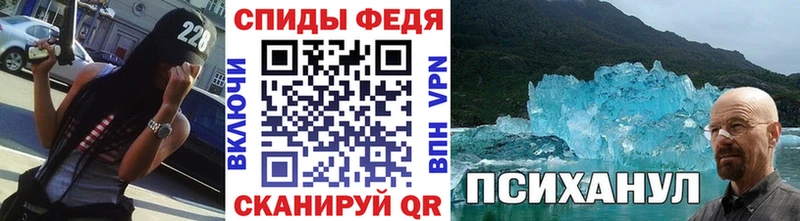 Первитин винт Красноярск