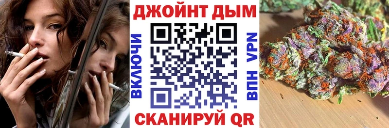 Шишки марихуана OG Kush Красноярск